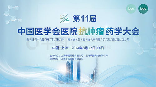 免費(fèi)獲取優(yōu)質(zhì)廣告設(shè)計素材 千圖網(wǎng)平面廣告圖片大全