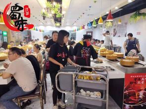 臻膳國際餐飲管理 立足廣州，擘畫千店藍圖，引領火鍋國際化新風潮