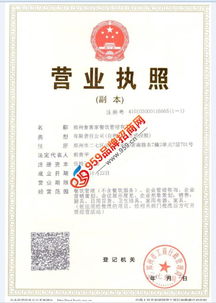 從“食客家”看鄭州餐飲管理的產(chǎn)品代運(yùn)營模式